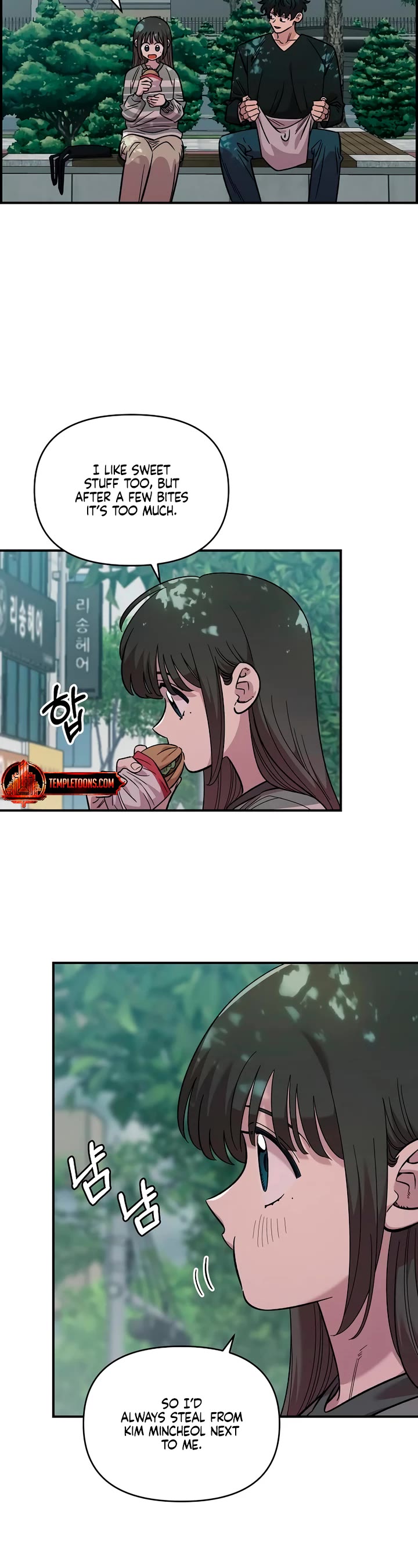 Childhood Friend Complex Chapter 76 page 8 - Chapter 76
