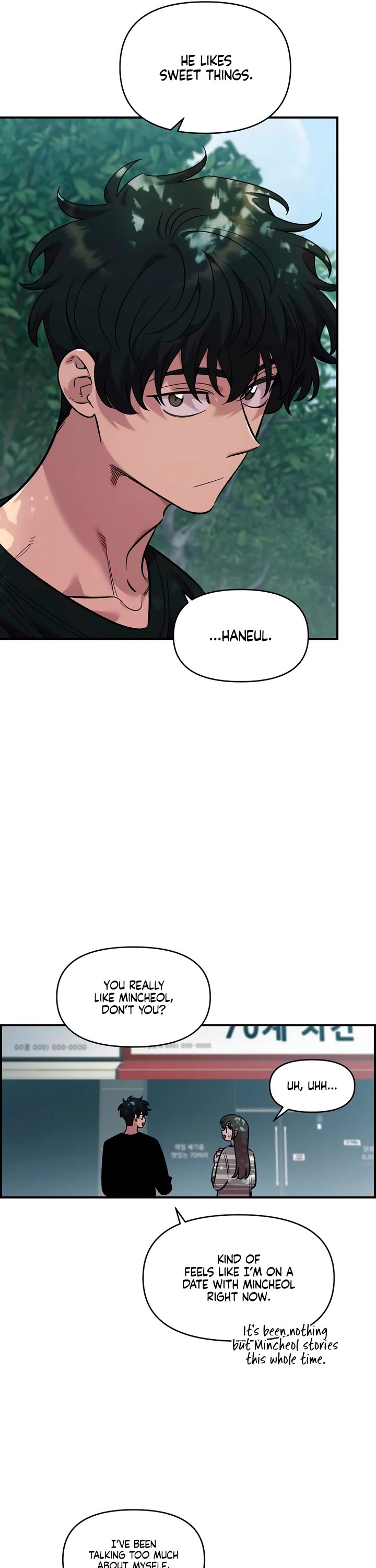 Childhood Friend Complex Chapter 76 page 9 - Chapter 76