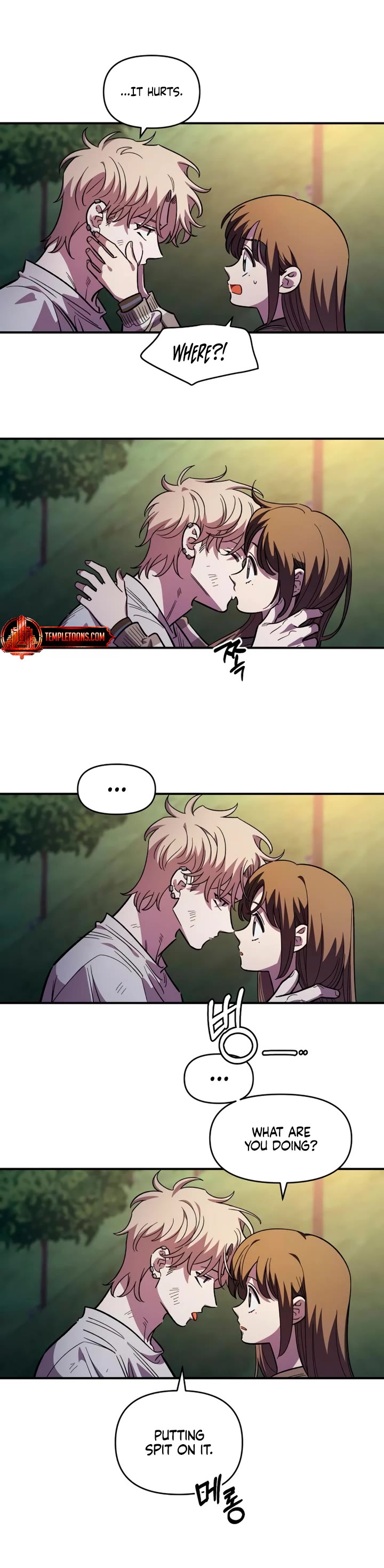 Childhood Friend Complex Chapter 77 page 19 - Chapter 77