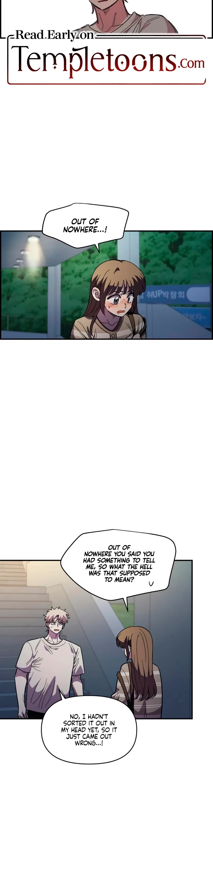 Childhood Friend Complex Chapter 77 page 2 - Chapter 77