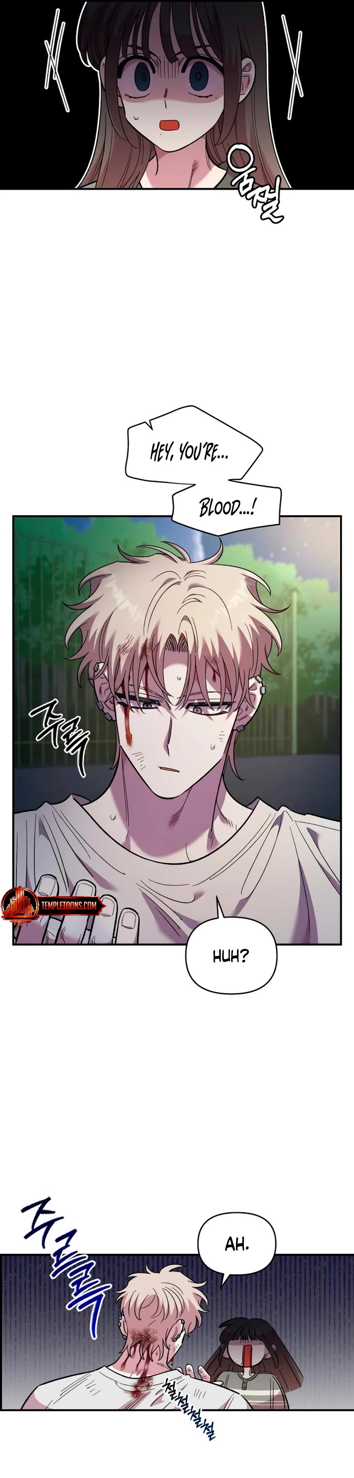 Childhood Friend Complex Chapter 77 page 21 - Chapter 77