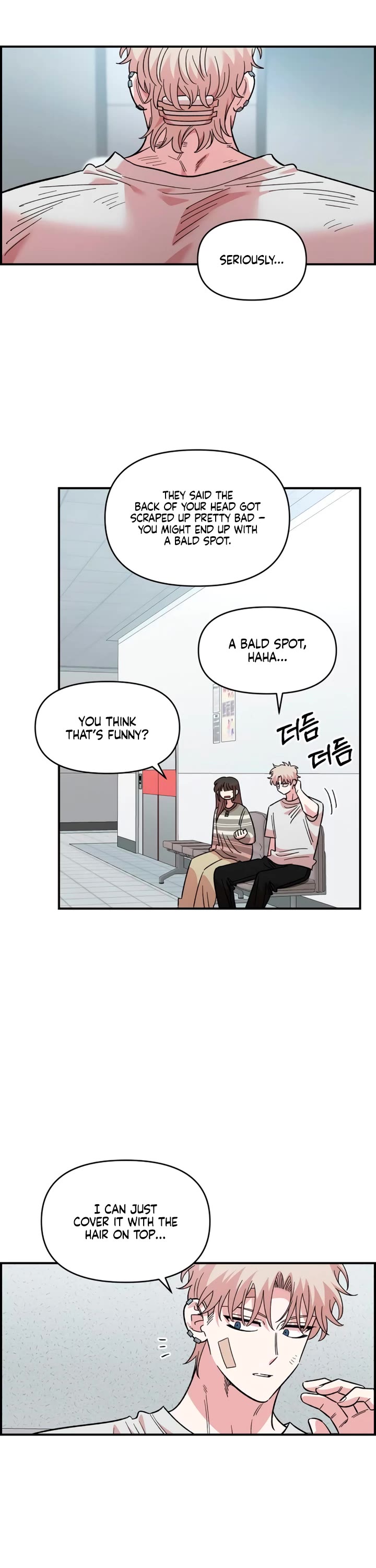 Childhood Friend Complex Chapter 77 page 24 - Chapter 77