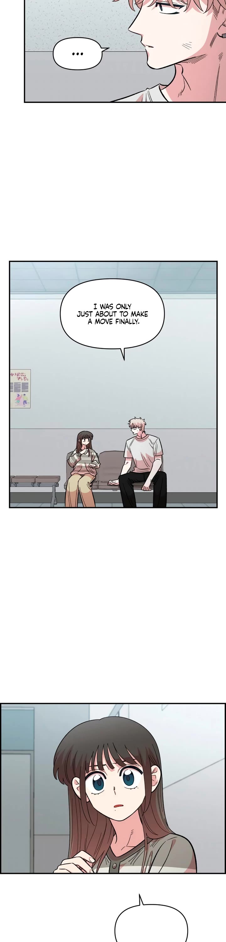 Childhood Friend Complex Chapter 77 page 26 - Chapter 77