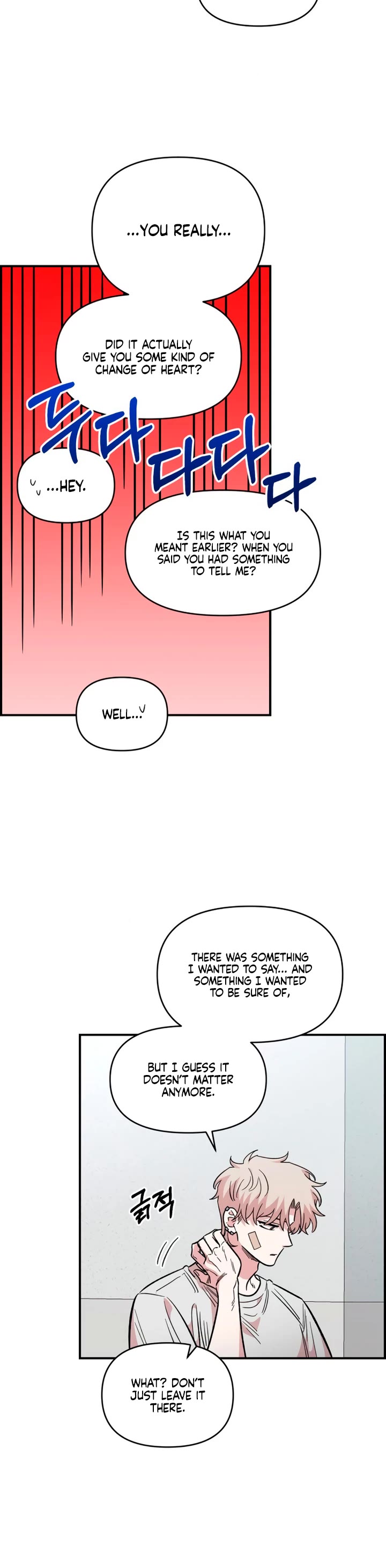 Childhood Friend Complex Chapter 77 page 27 - Chapter 77