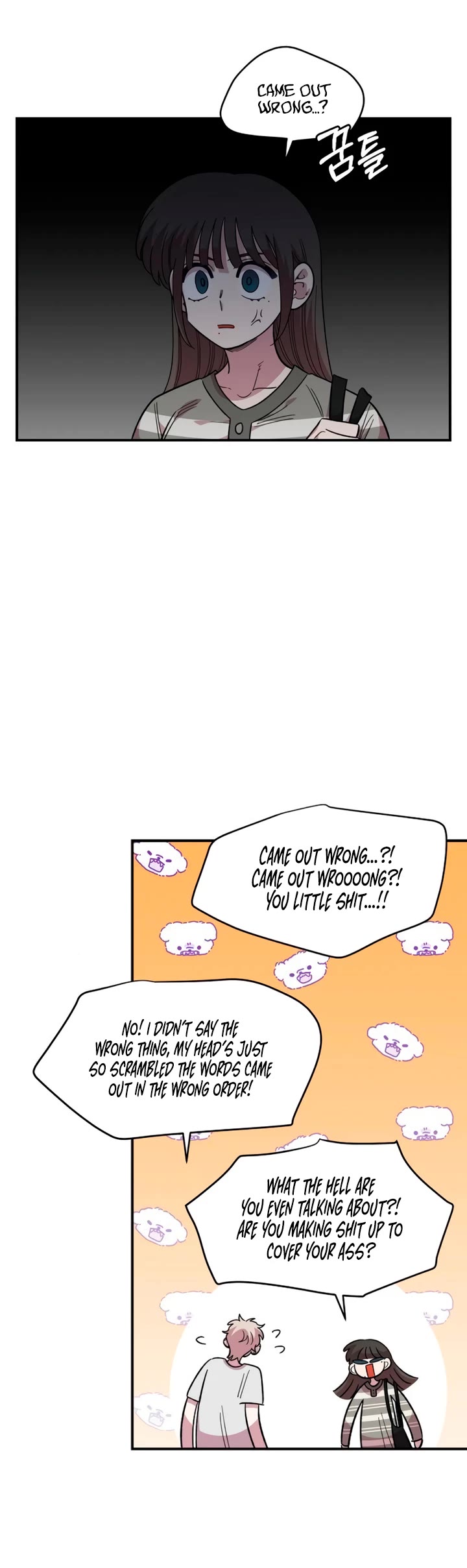 Childhood Friend Complex Chapter 77 page 3 - Chapter 77