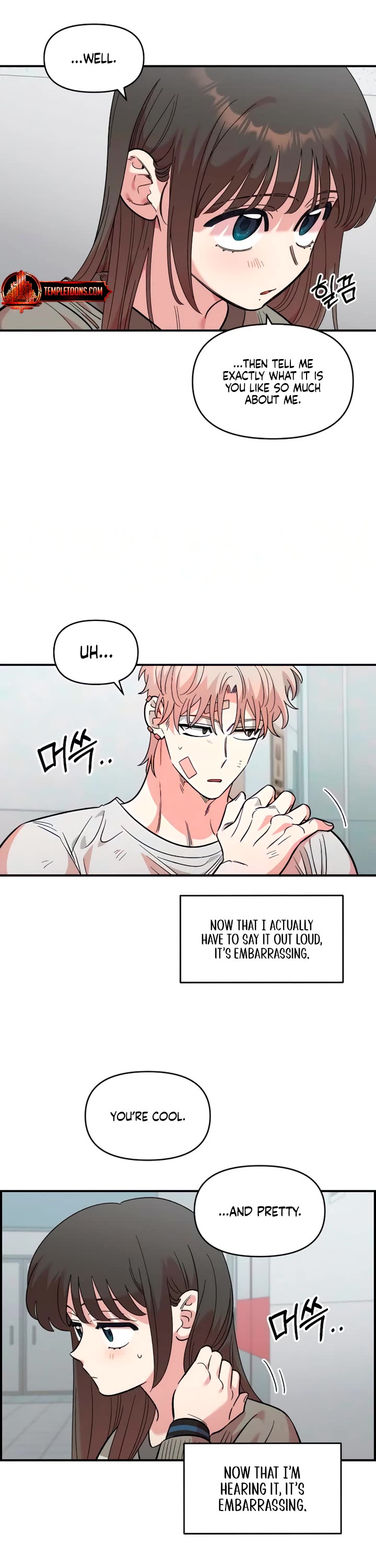 Childhood Friend Complex Chapter 77 page 33 - Chapter 77