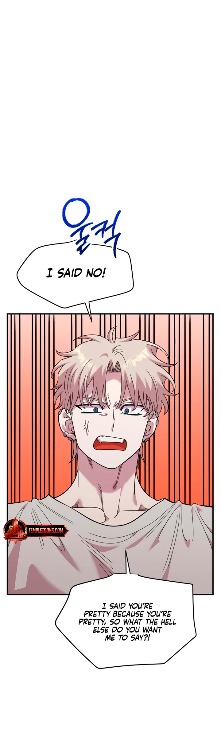 Childhood Friend Complex Chapter 77 page 4 - Chapter 77