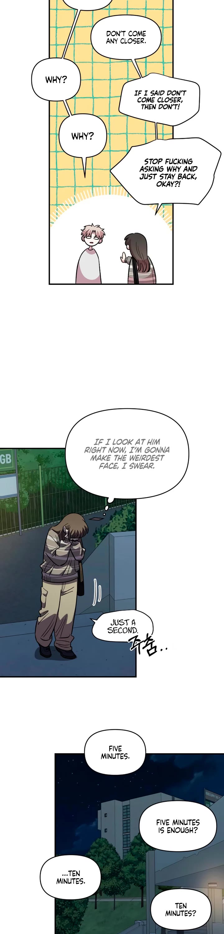 Childhood Friend Complex Chapter 77 page 6 - Chapter 77