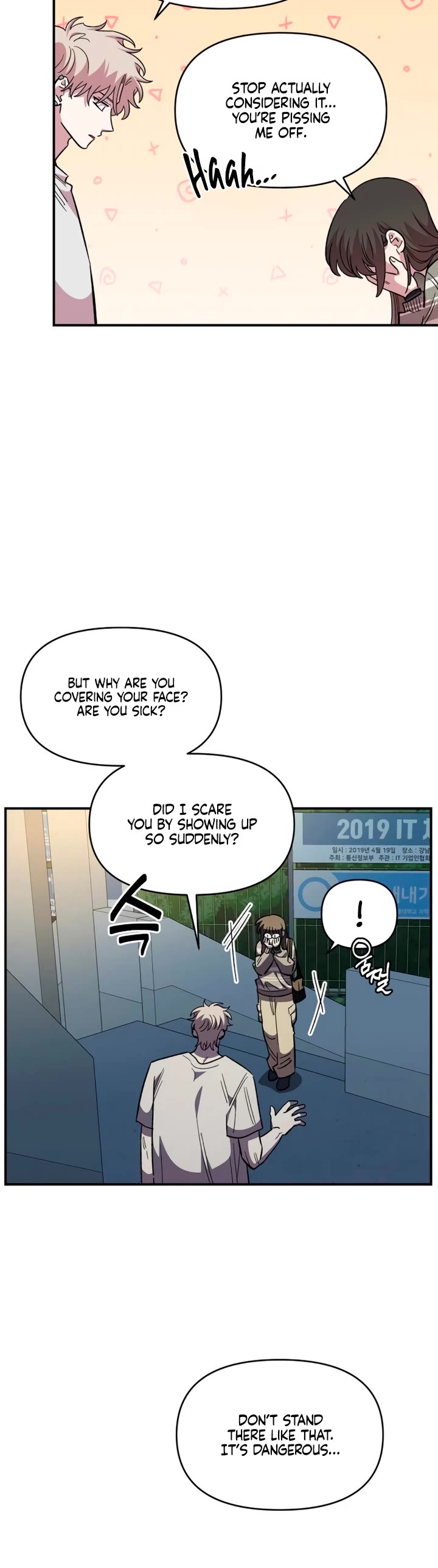 Childhood Friend Complex Chapter 77 page 8 - Chapter 77