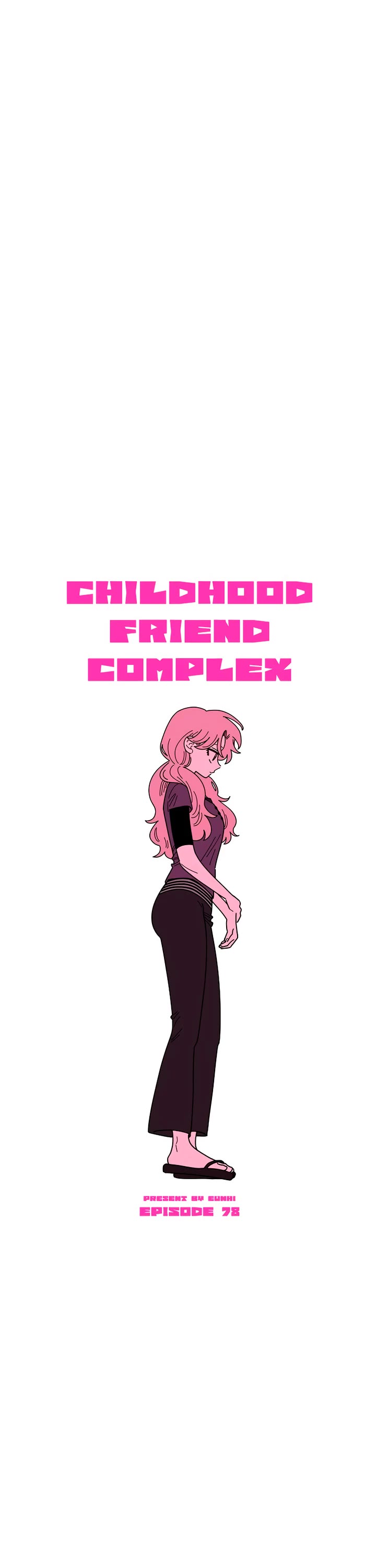 Childhood Friend Complex Chapter 78 page 14 - Chapter 78