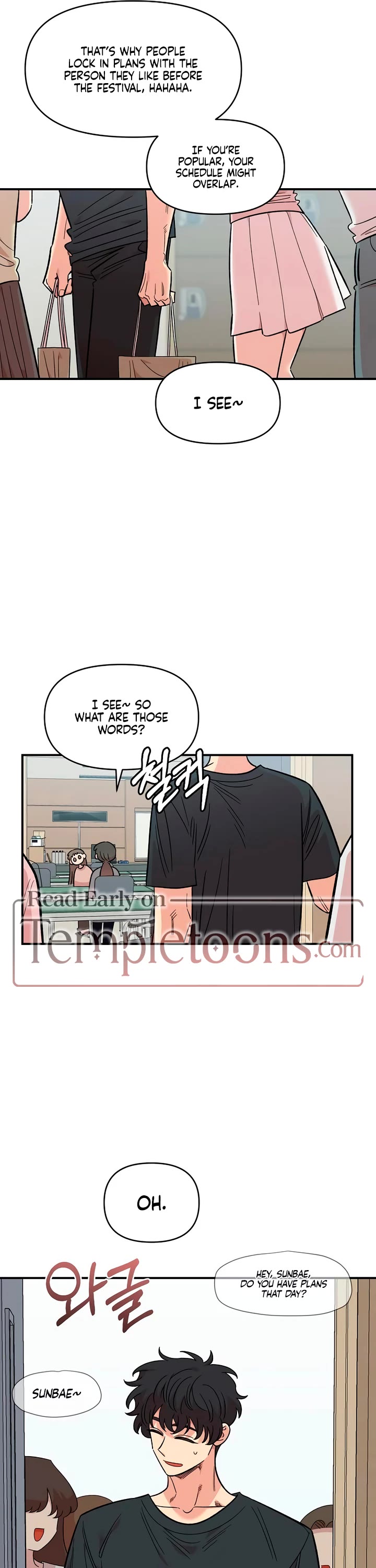 Childhood Friend Complex Chapter 78 page 21 - Chapter 78