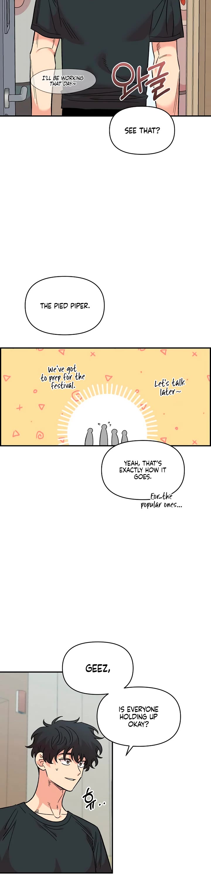 Childhood Friend Complex Chapter 78 page 22 - Chapter 78