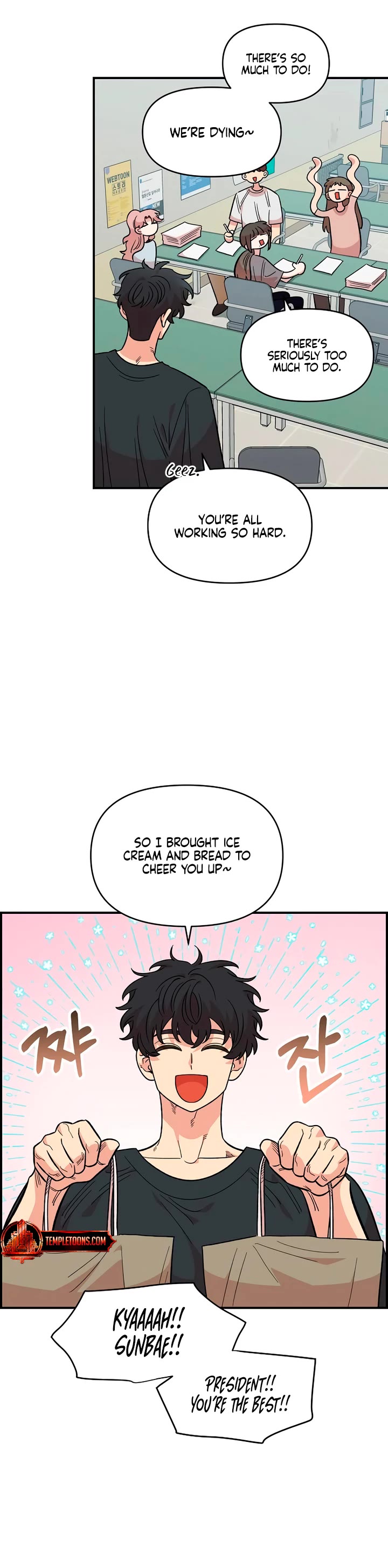 Childhood Friend Complex Chapter 78 page 23 - Chapter 78