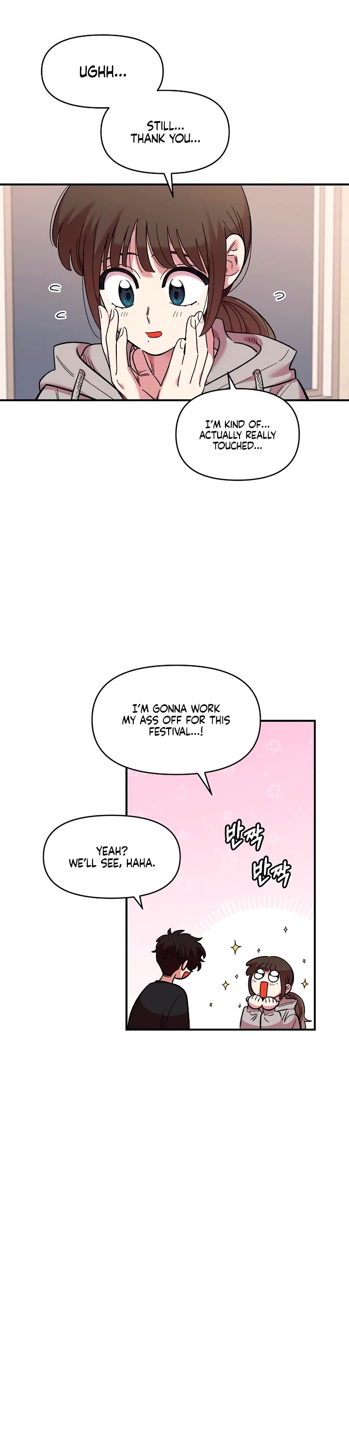 Childhood Friend Complex Chapter 78 page 32 - Chapter 78
