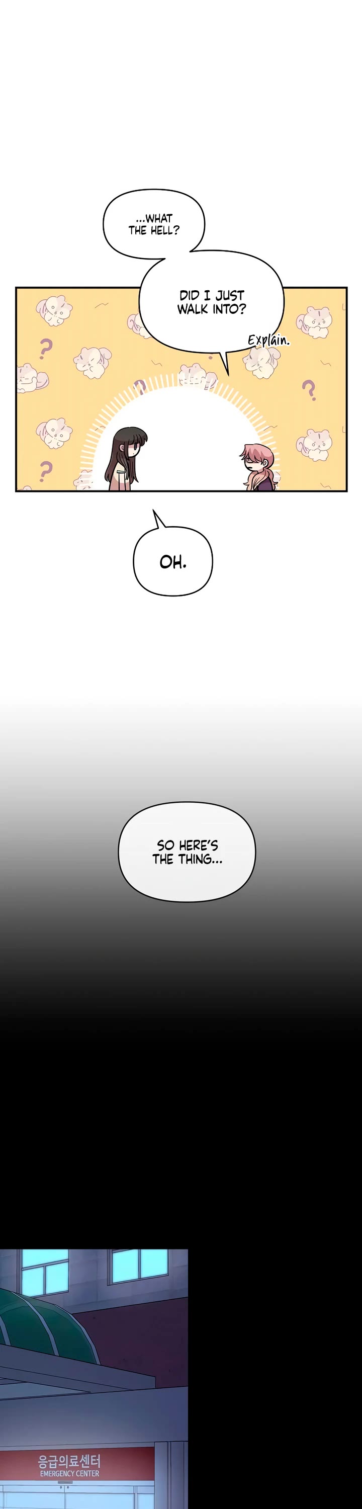 Childhood Friend Complex Chapter 78 page 5 - Chapter 78
