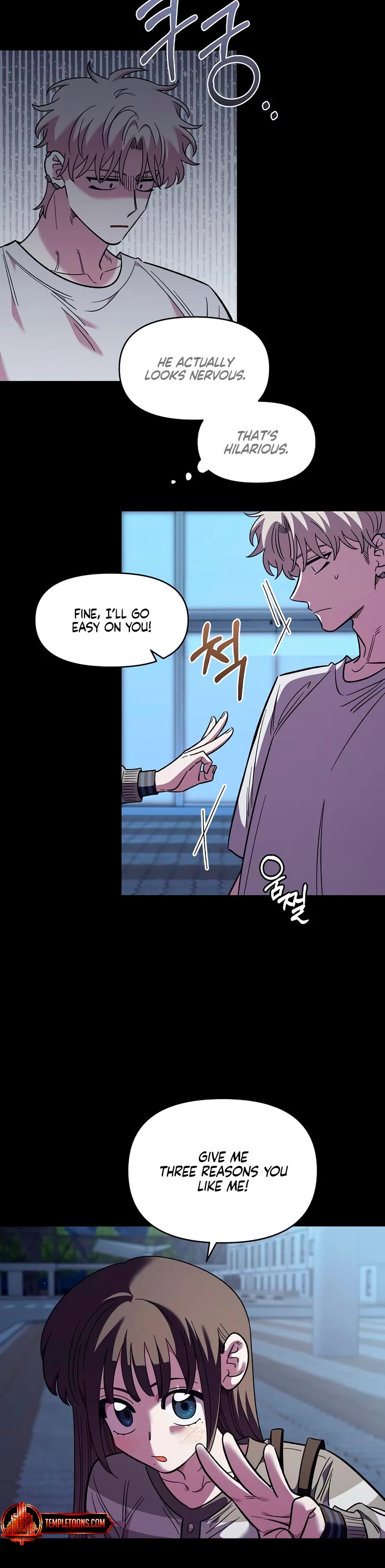 Childhood Friend Complex Chapter 78 page 8 - Chapter 78