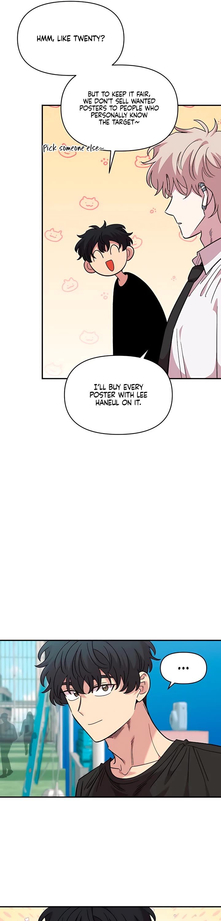 Childhood Friend Complex Chapter 79 page 13 - Chapter 79