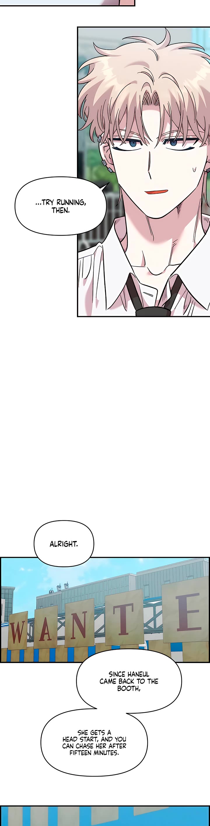 Childhood Friend Complex Chapter 79 page 16 - Chapter 79