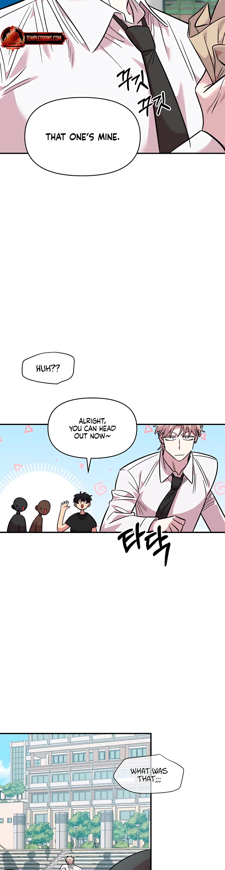 Childhood Friend Complex Chapter 79 page 19 - Chapter 79