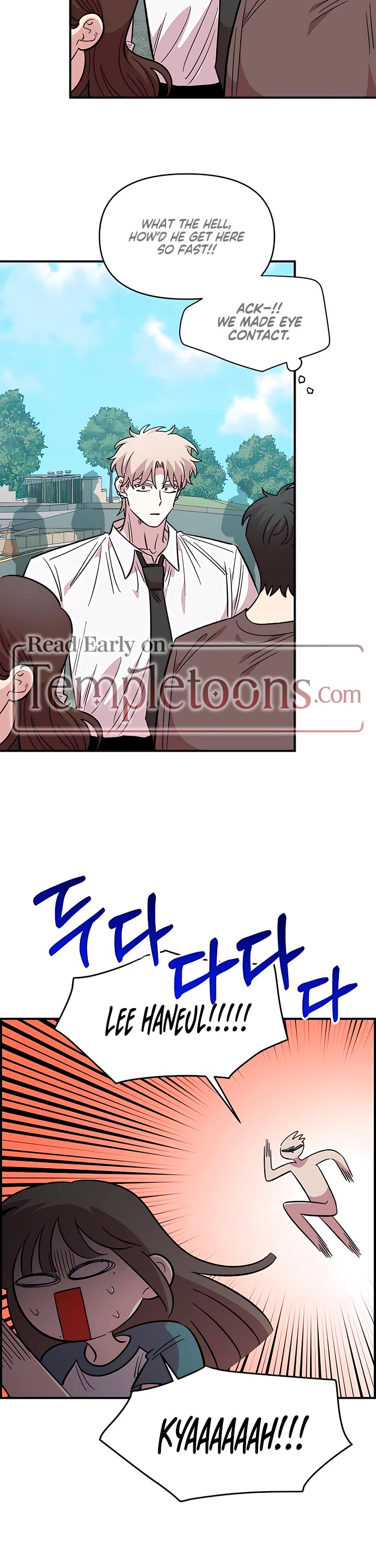 Childhood Friend Complex Chapter 79 page 24 - Chapter 79