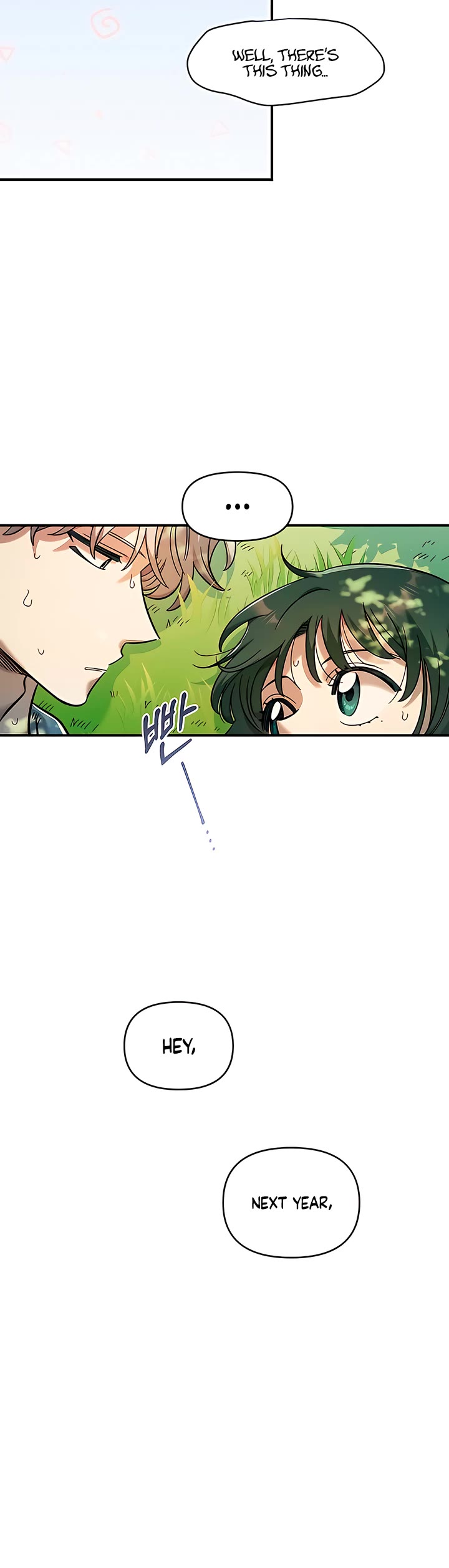 Childhood Friend Complex Chapter 79 page 32 - Chapter 79