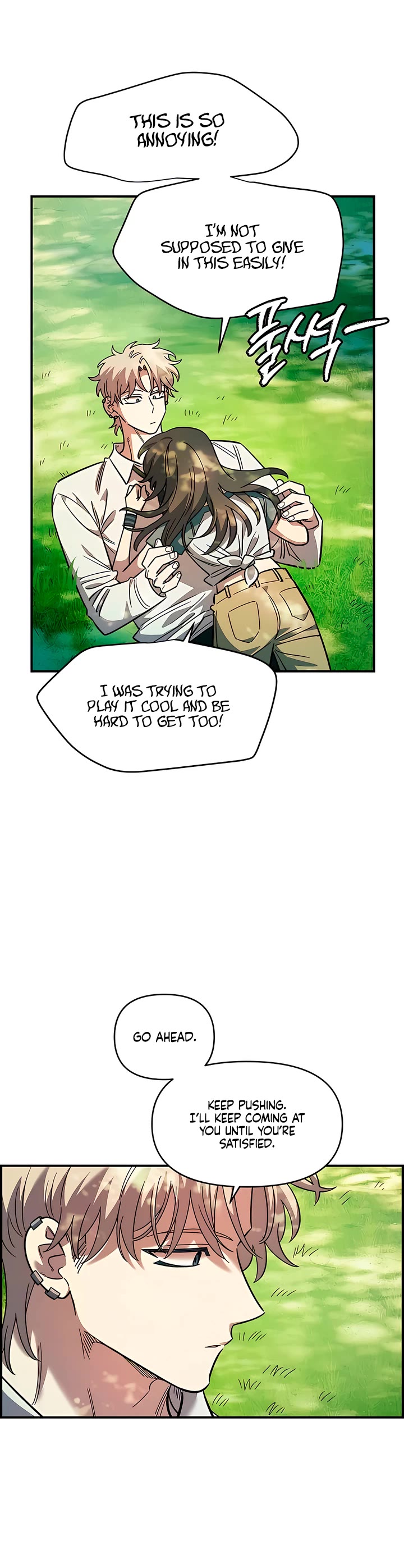 Childhood Friend Complex Chapter 79 page 39 - Chapter 79