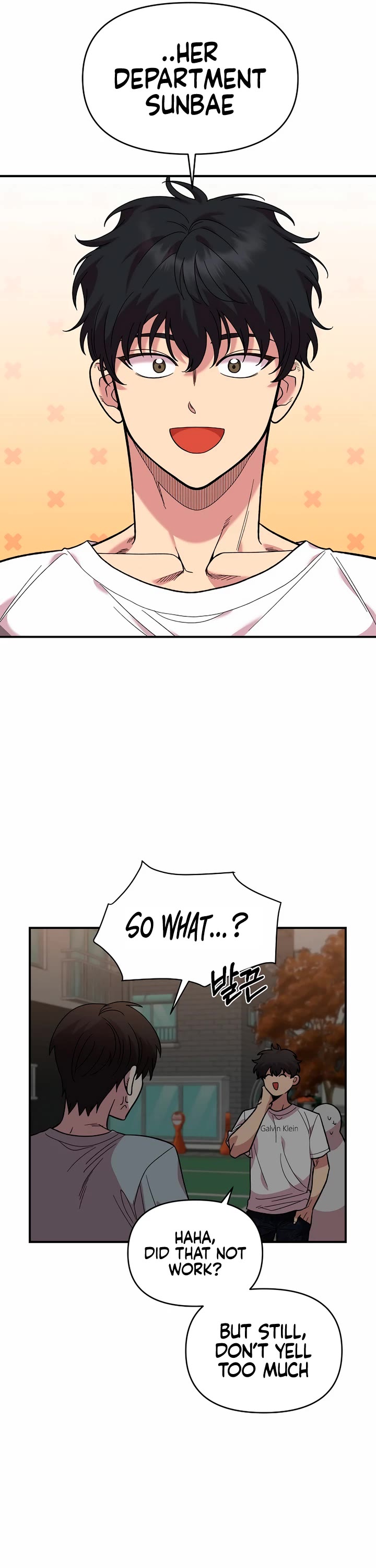 Childhood Friend Complex Chapter 8 page 10 - Chapter 8