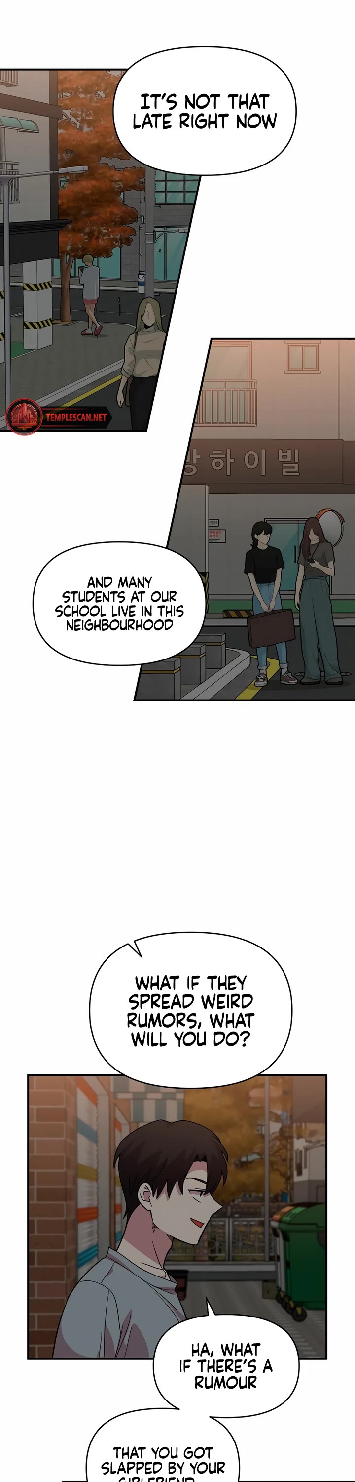 Childhood Friend Complex Chapter 8 page 11 - Chapter 8