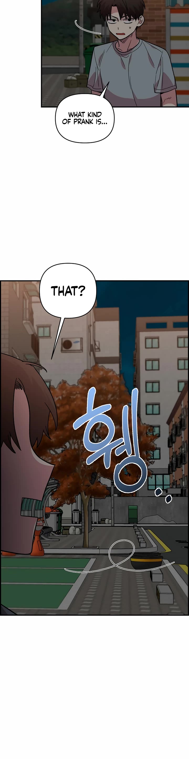 Childhood Friend Complex Chapter 8 page 13 - Chapter 8