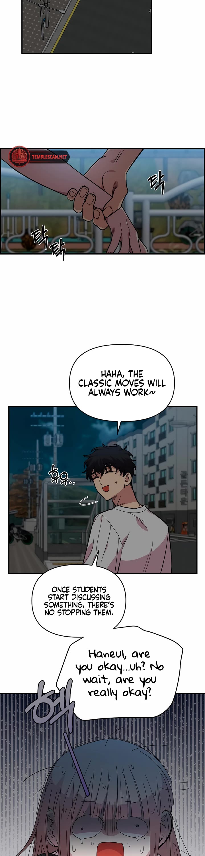 Childhood Friend Complex Chapter 8 page 15 - Chapter 8