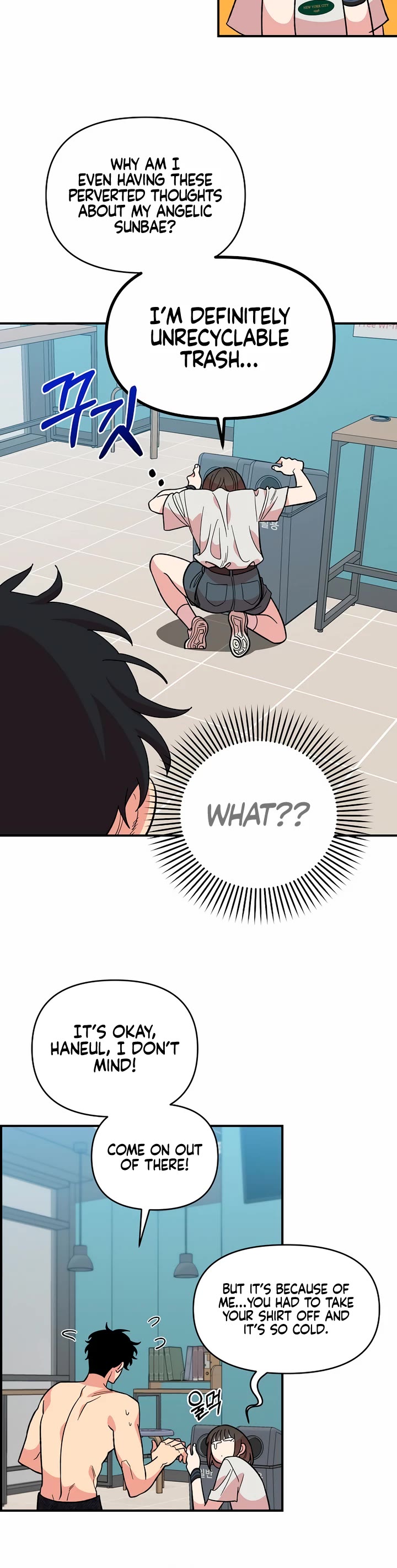 Childhood Friend Complex Chapter 8 page 21 - Chapter 8