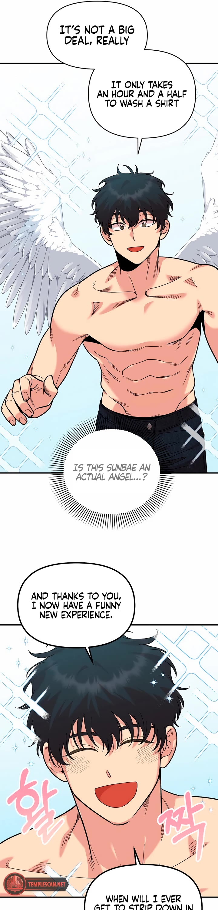 Childhood Friend Complex Chapter 8 page 22 - Chapter 8