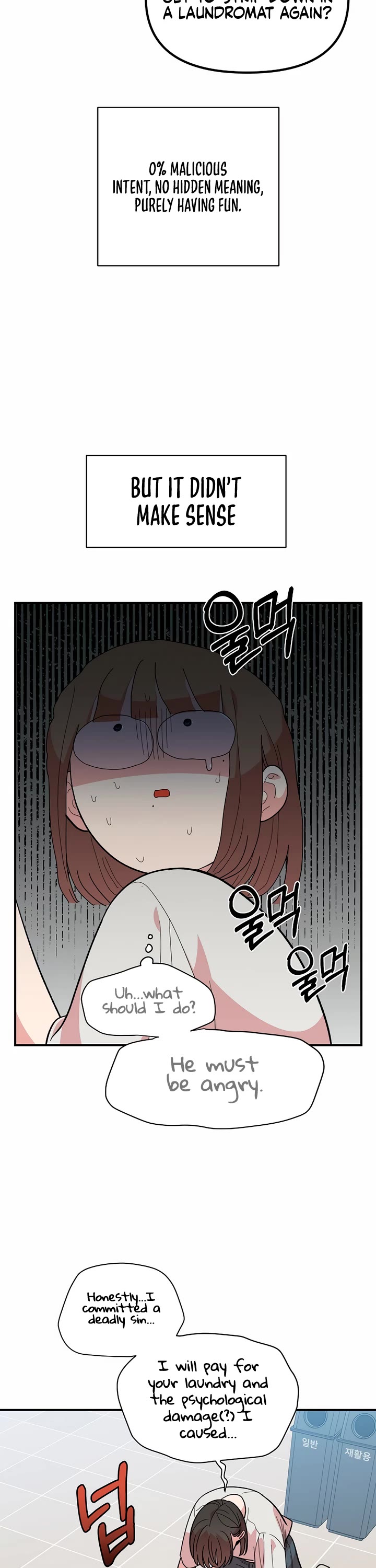 Childhood Friend Complex Chapter 8 page 23 - Chapter 8