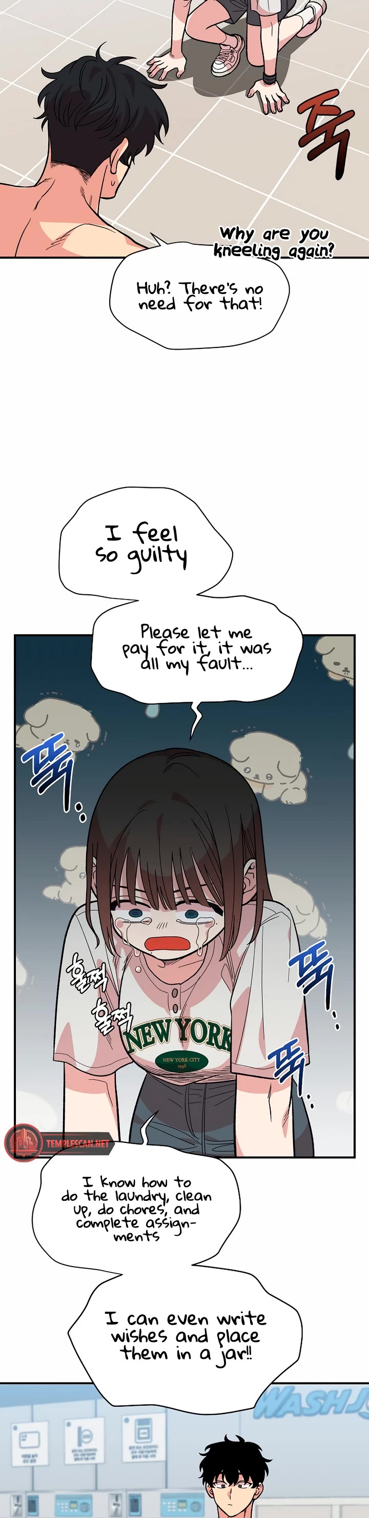 Childhood Friend Complex Chapter 8 page 24 - Chapter 8