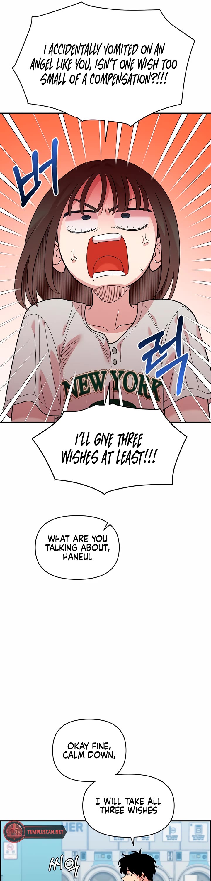 Childhood Friend Complex Chapter 8 page 26 - Chapter 8
