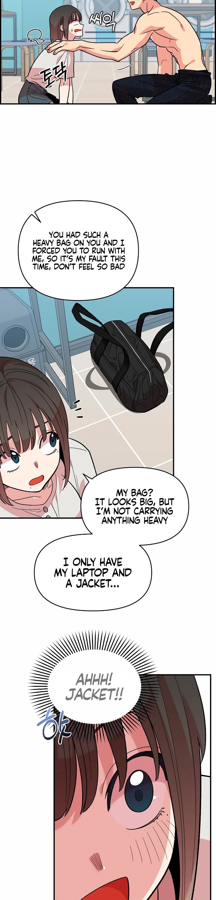 Childhood Friend Complex Chapter 8 page 27 - Chapter 8