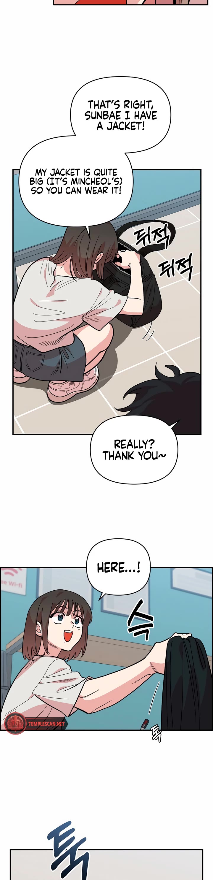Childhood Friend Complex Chapter 8 page 28 - Chapter 8