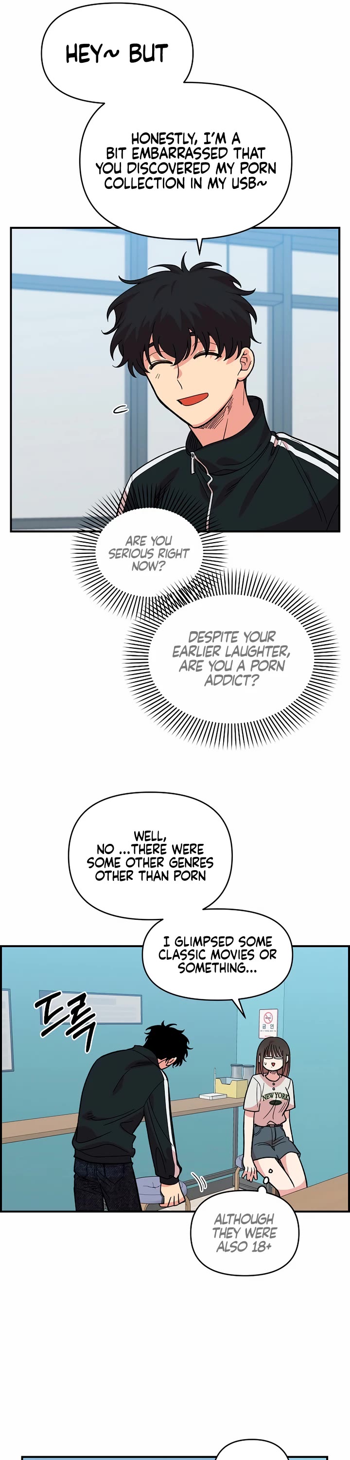 Childhood Friend Complex Chapter 8 page 34 - Chapter 8