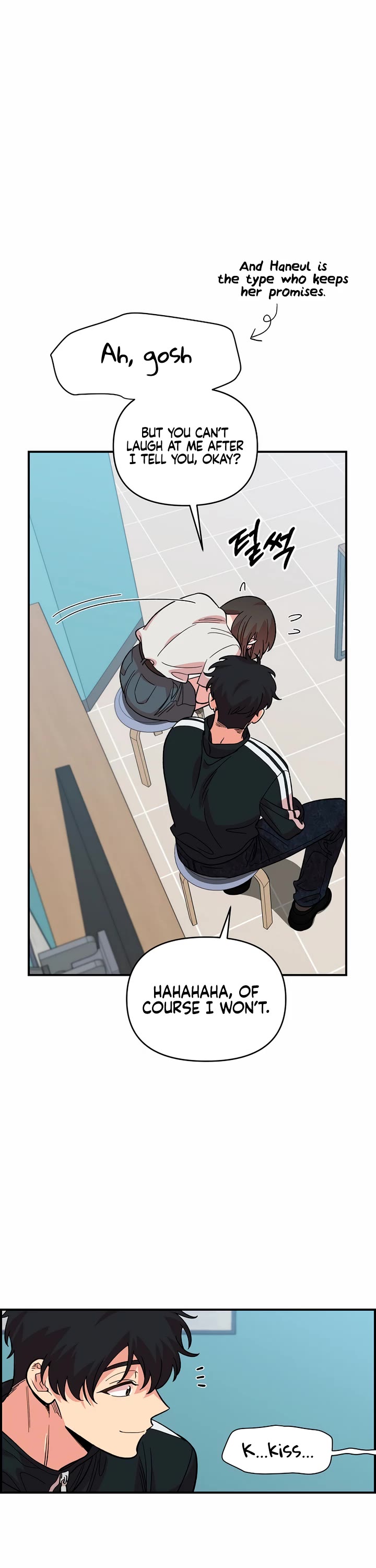 Childhood Friend Complex Chapter 8 page 39 - Chapter 8