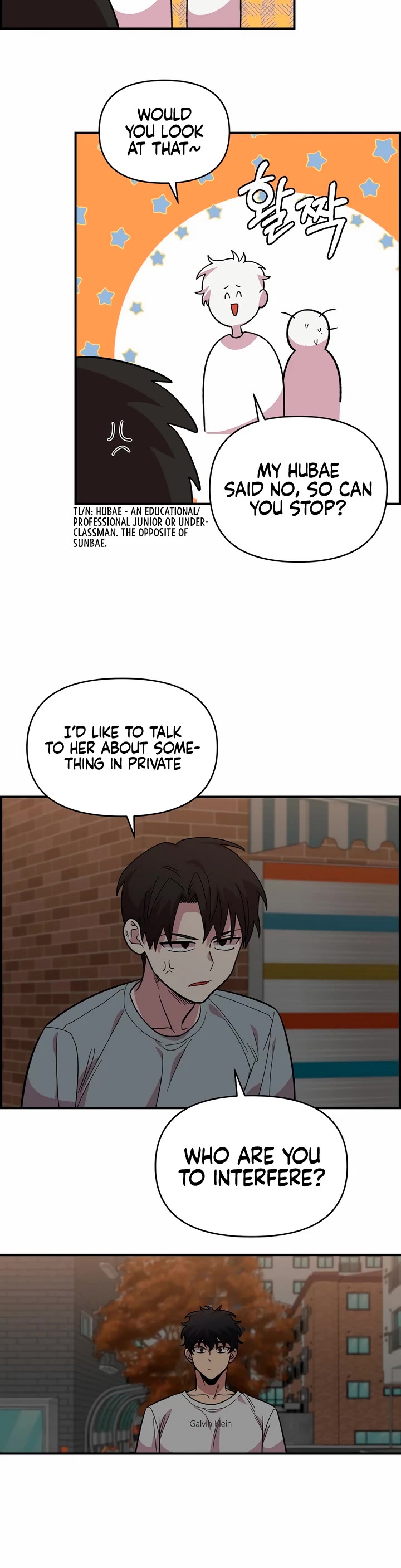 Childhood Friend Complex Chapter 8 page 9 - Chapter 8