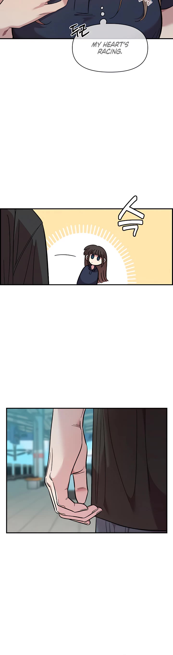 Childhood Friend Complex Chapter 80 page 20 - Chapter 80