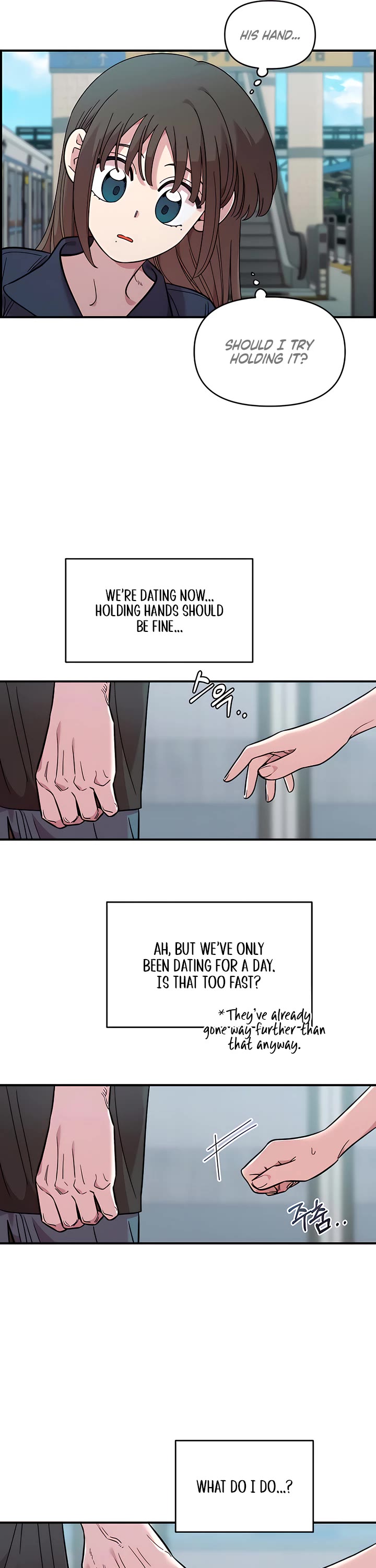 Childhood Friend Complex Chapter 80 page 21 - Chapter 80