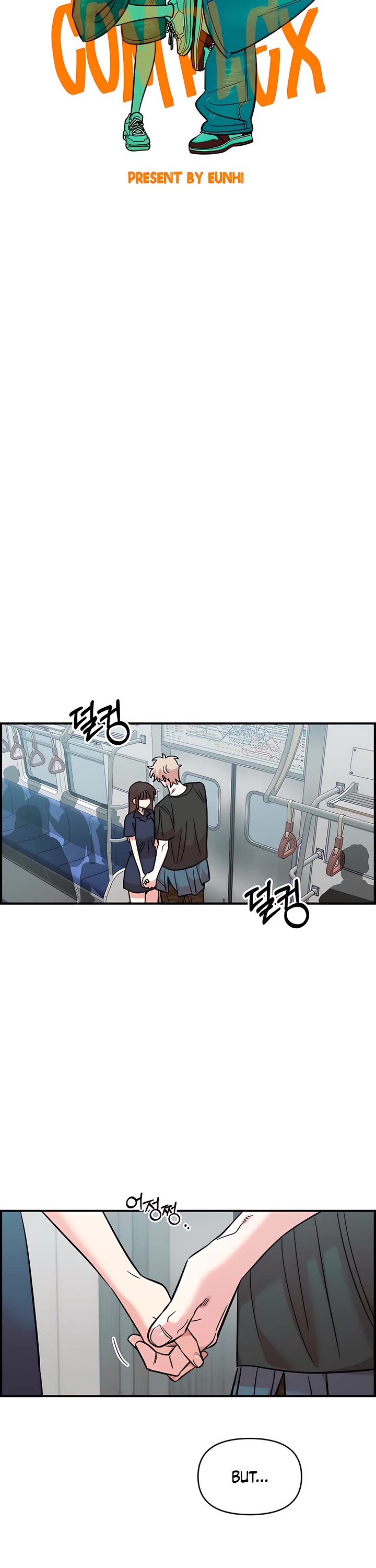 Childhood Friend Complex Chapter 80 page 26 - Chapter 80
