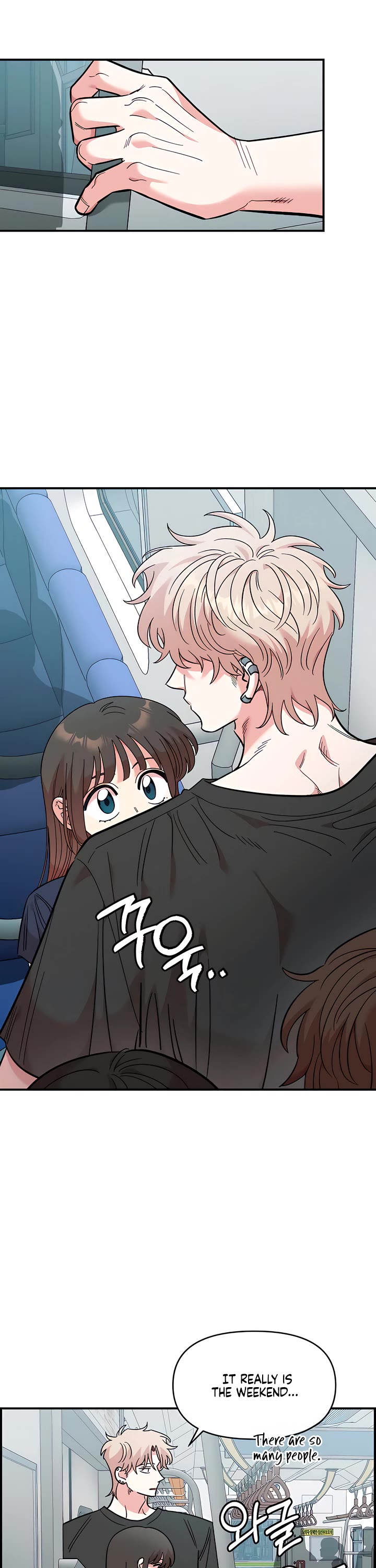 Childhood Friend Complex Chapter 80 page 30 - Chapter 80