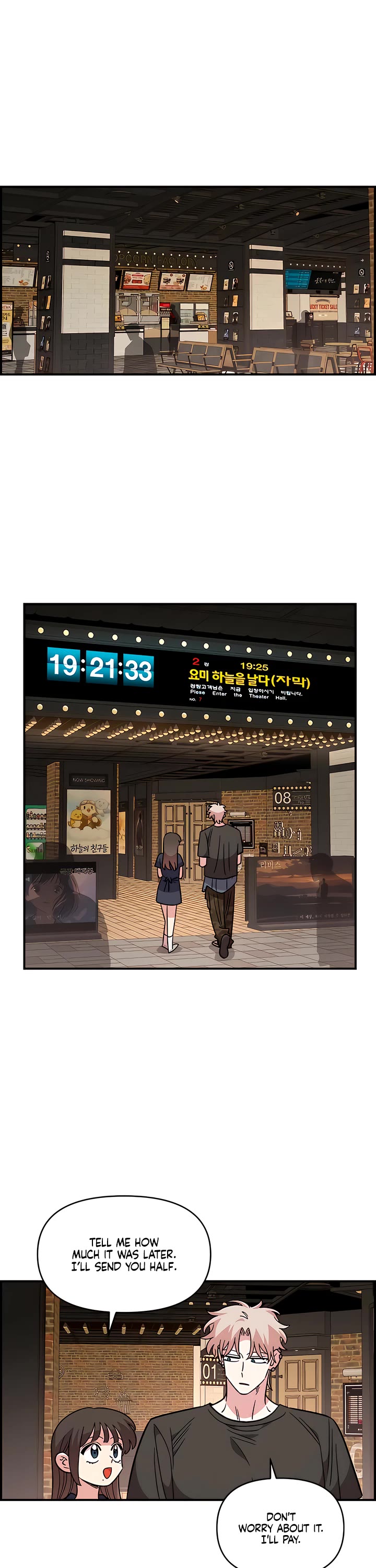 Childhood Friend Complex Chapter 80 page 34 - Chapter 80