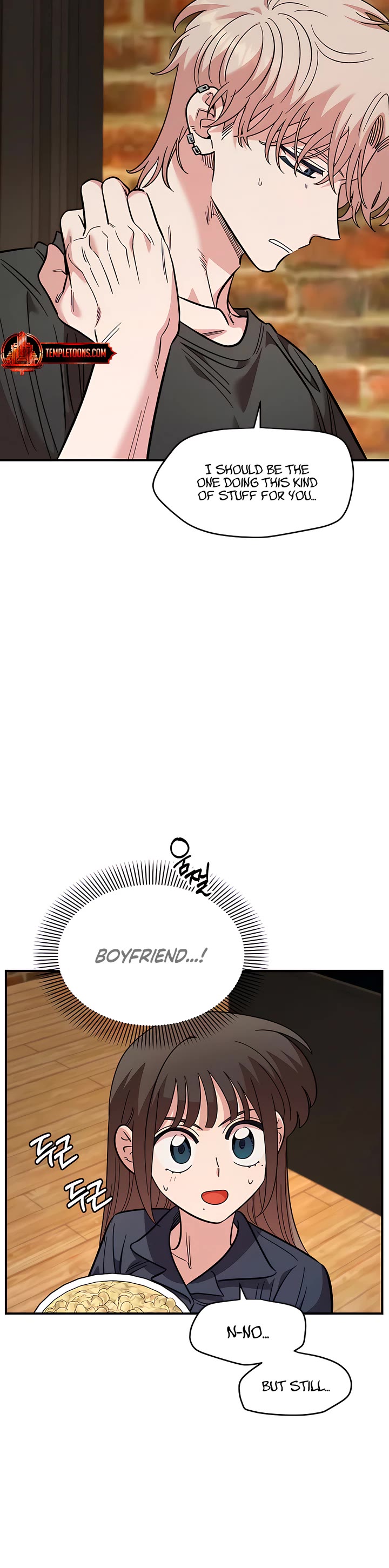 Childhood Friend Complex Chapter 80 page 36 - Chapter 80
