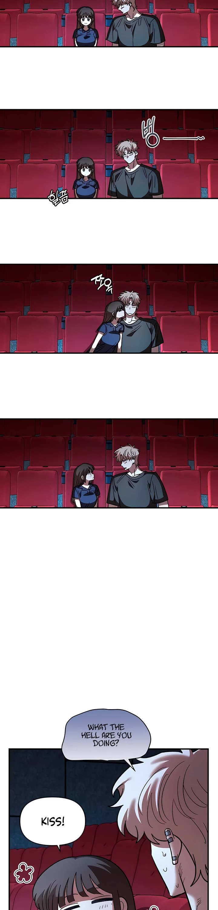 Childhood Friend Complex Chapter 81 page 10 - Chapter 81