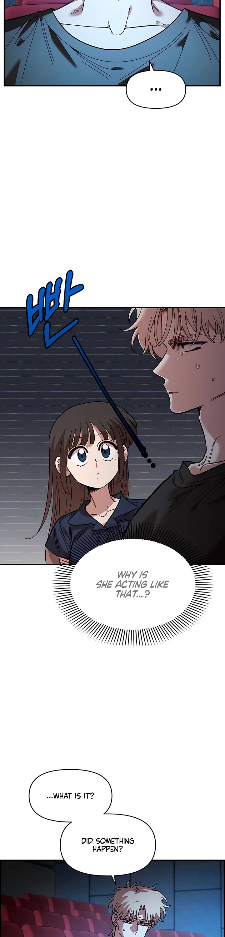 Childhood Friend Complex Chapter 81 page 2 - Chapter 81