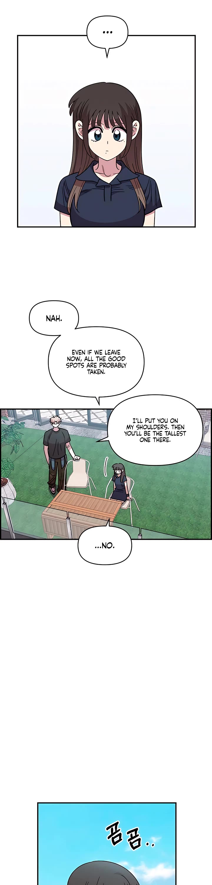 Childhood Friend Complex Chapter 81 page 25 - Chapter 81
