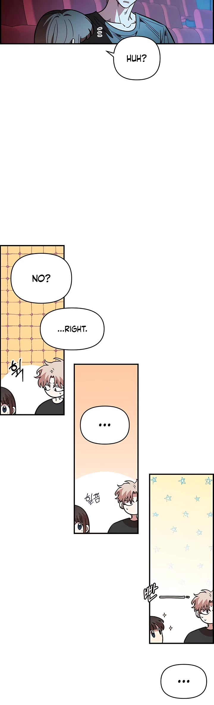 Childhood Friend Complex Chapter 81 page 3 - Chapter 81